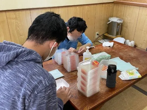 多機能型事業所　あいおい