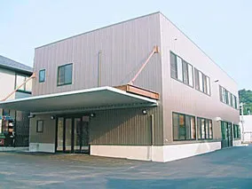 ピー・ター・パン