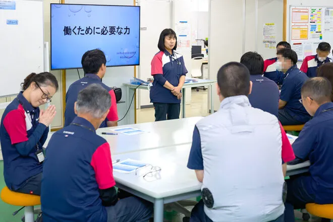 サンクルール今事業所