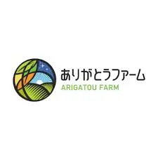 ありがとうファーム