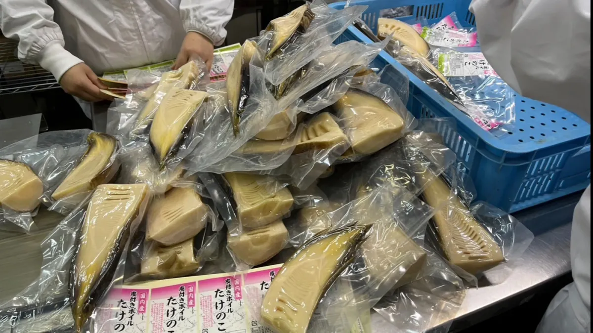 mogu多機能型就労支援事業所