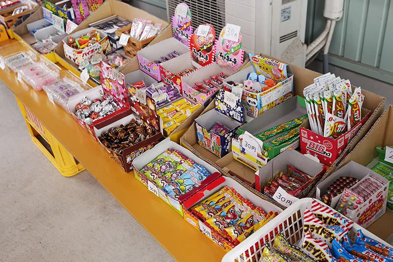 就労センターもも