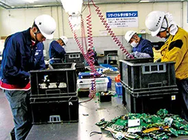 社会福祉法人キリスト者奉仕会　恵愛ワークセンター