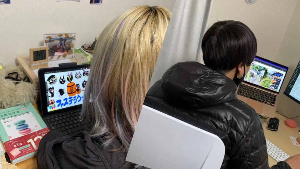 ファステラウン