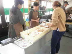 就労支援センター　ピーターパン