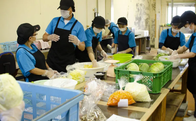 ハッピーライフサポートセンター