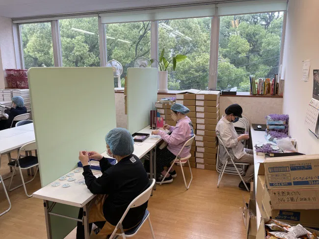 就労支援事業所なごみ