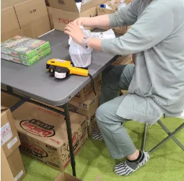 ビビッドワークはかた