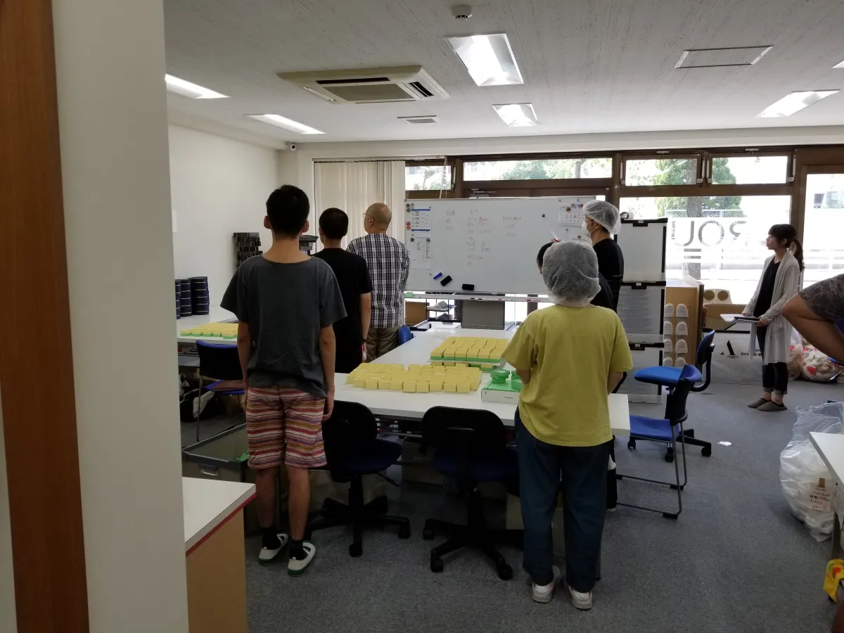 ルートサポート住吉