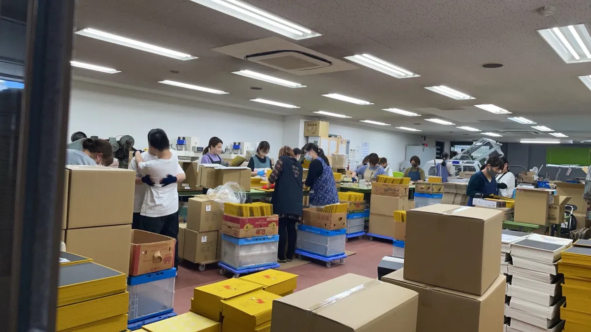 多機能福祉施設　hope　都府楼南