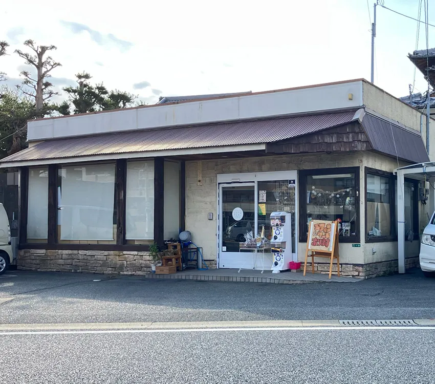 ＫＡＭＵ　ＫＡＭＵ