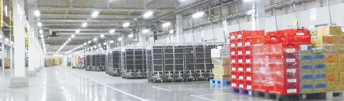 いいなサポート