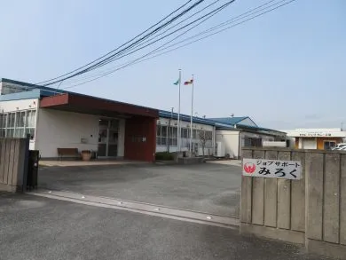 ジョブサポートみろく