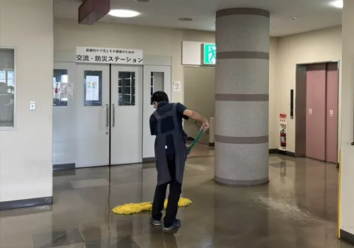 就労継続支援事業所　あおば