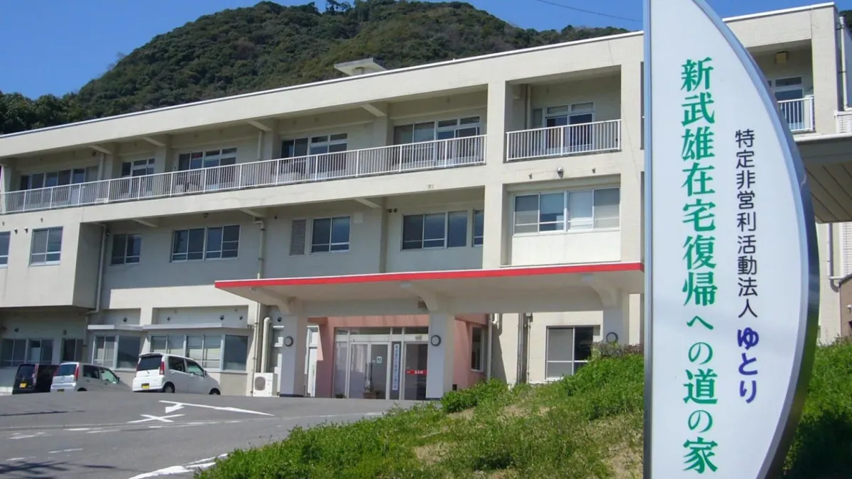 ワークショップ　道の家