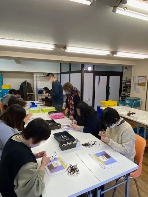 ネクストライフ