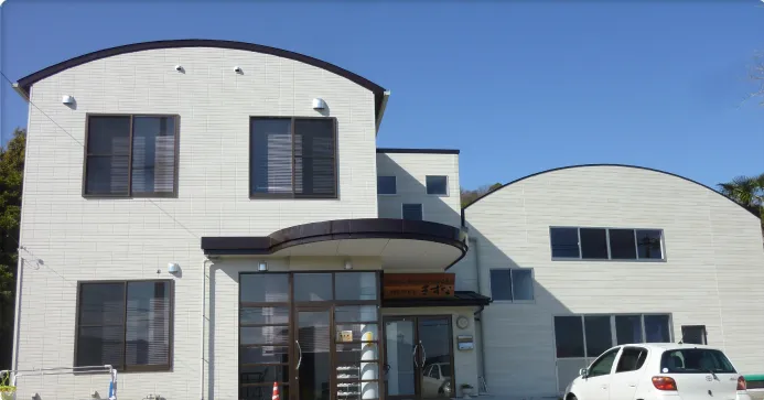 障がい福祉サービス事業所　きずな