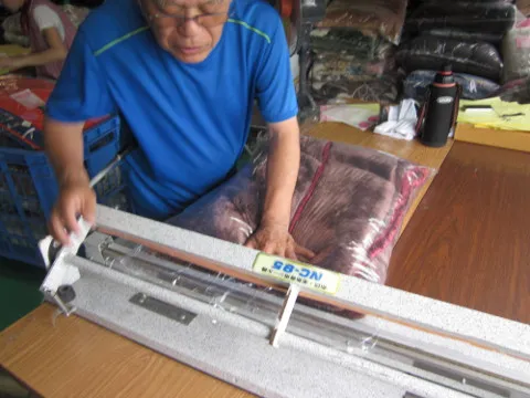 シーソーウェルフェアのべおか