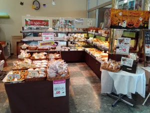 なかまの夢工房