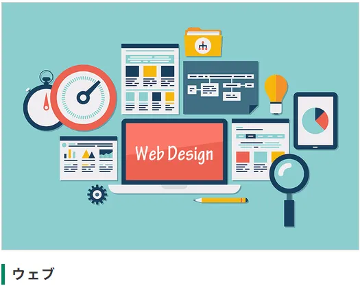 ＫＡＮＯＮ事業所