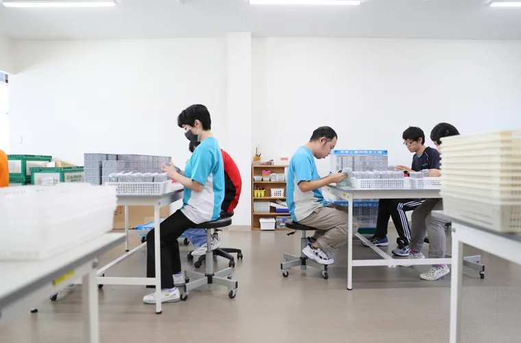 プレジャーワーク