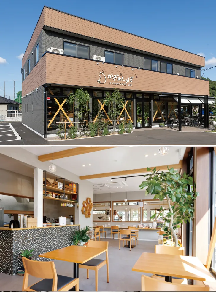 クリエイトプレイスAホープ