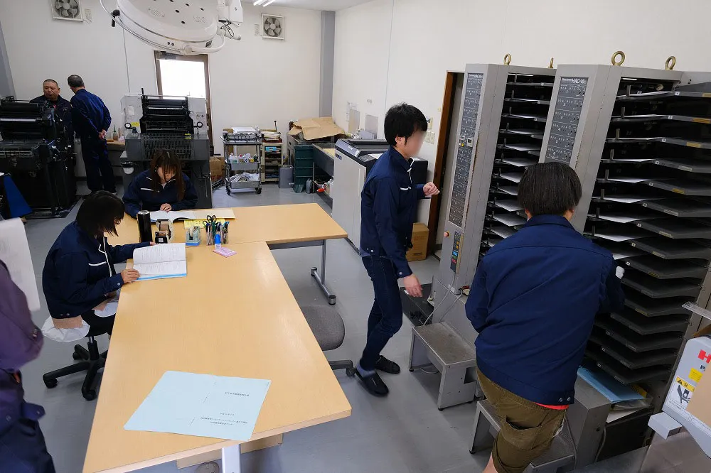 多機能型事業所　援ジョイワーク大分