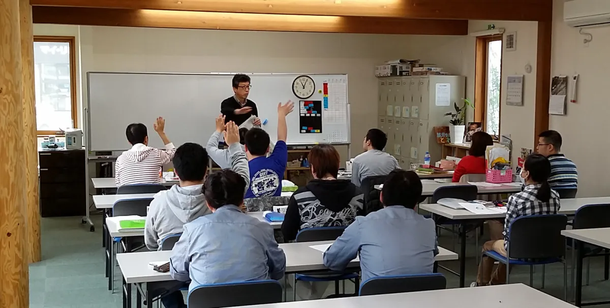 就労サポートセンターとれいん