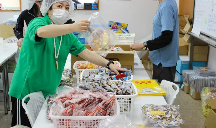 障害者自立支援センター　みなみかぜ