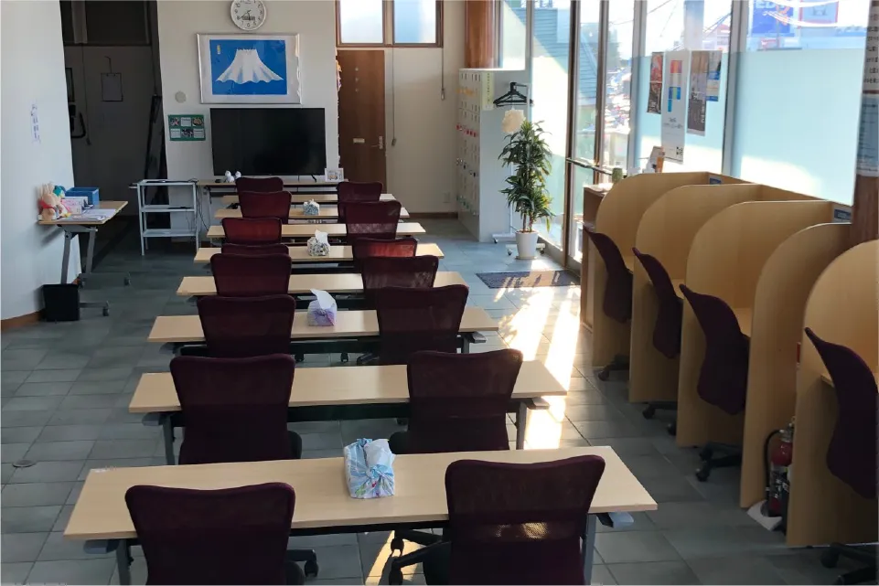 アポーヨ柿田川