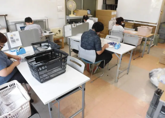 ジョブステーション