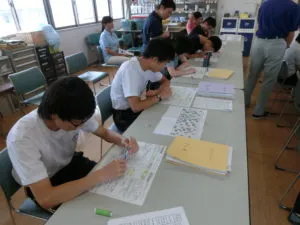 広島障害者雇用支援センター