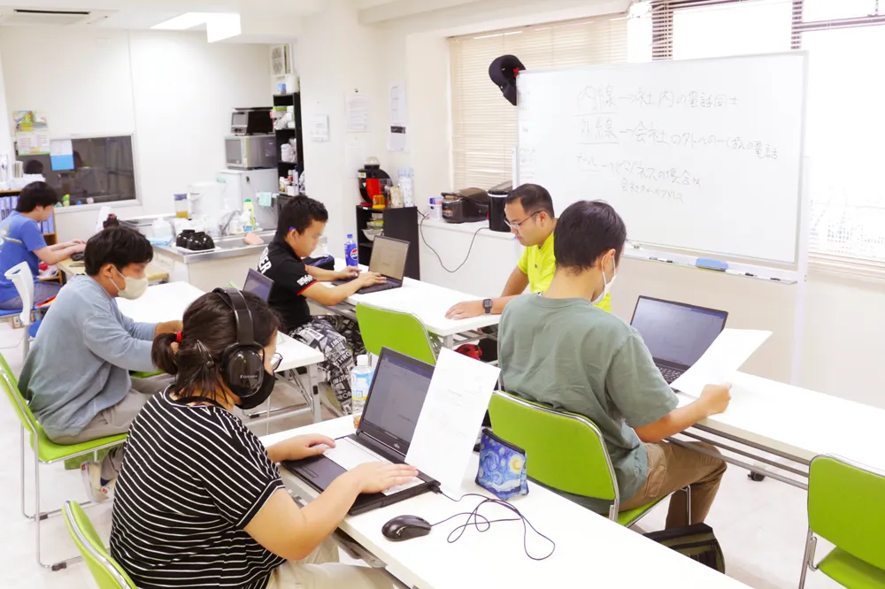 ＹＣＣスタジオ