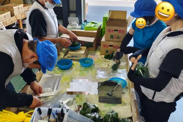 自律支援型就労マーレ