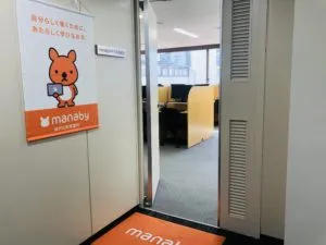 就労移行支援manaby神戸元町事業所