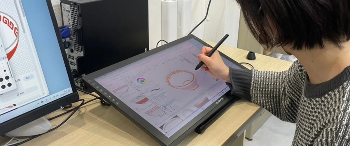 えすきす　わーくす