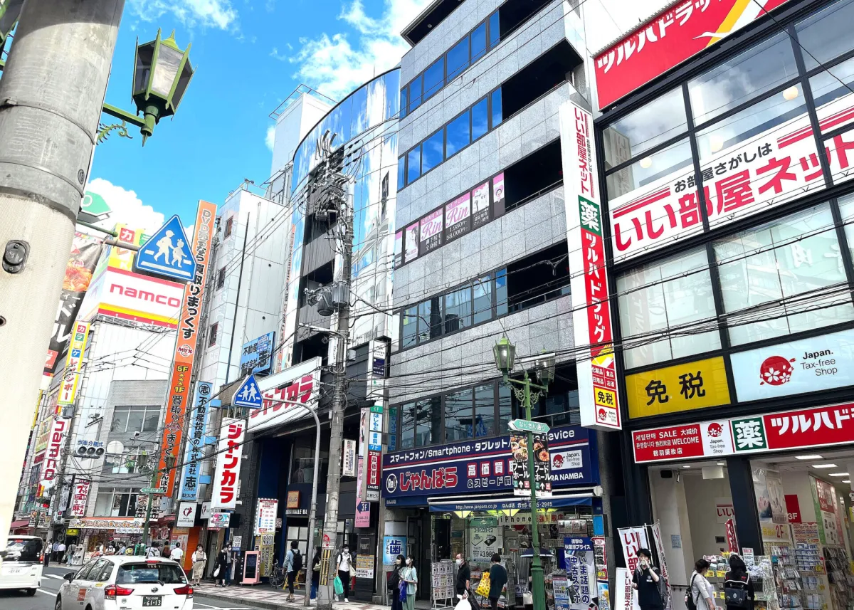 就労移行支援事業所ＣＯＮＮＥＣＴなんば