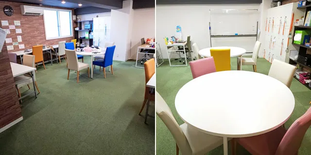 スマイルプラス