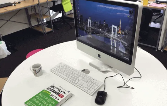 Ｗｉｔｈ　Ｙｏｕ本町校