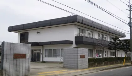 福岡市立ふよう学園