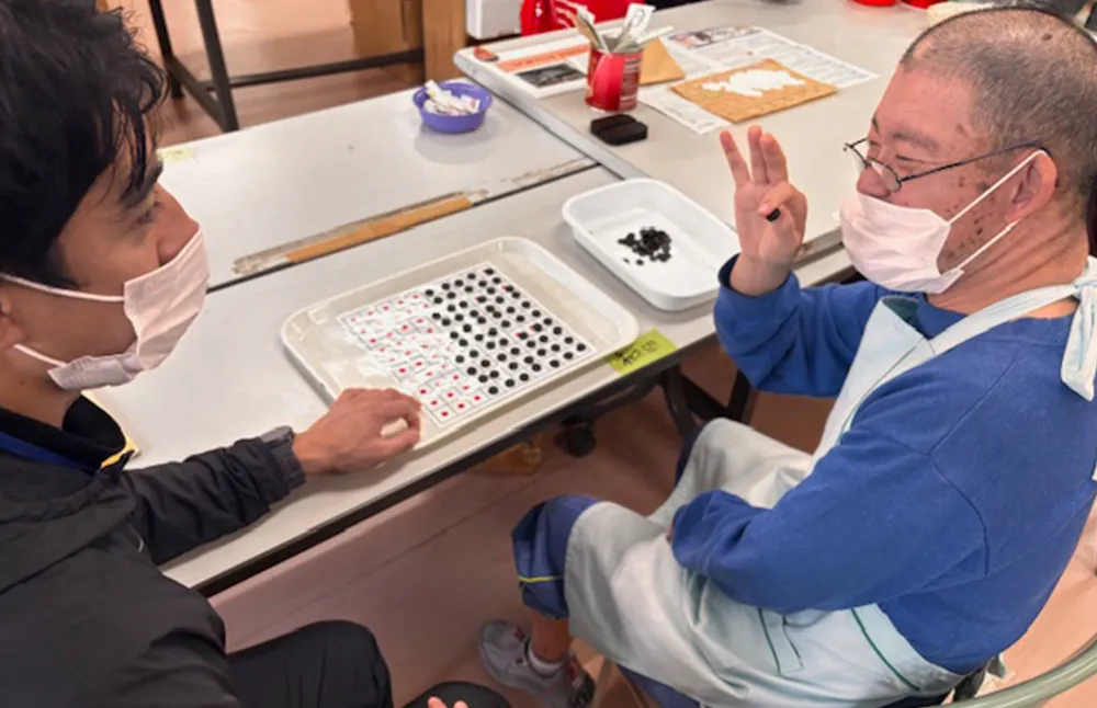 福岡市立ももち福祉プラザ