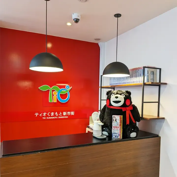 ティオくまもと新市街