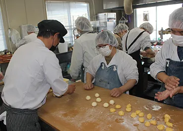 サポートセンターあいわ