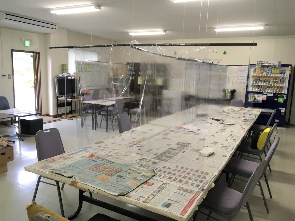 チャレンジドセンターてぃだ