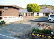 社会就労センター　ライン工房