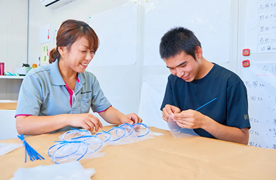 就労支援センター　ワンピース