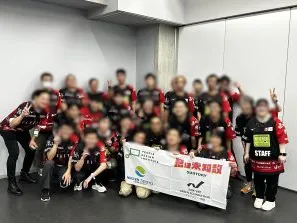 就労継続支援Ｂ型事業所　かるがも