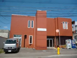 ウレシパ・ポエムアクティビティーセンター