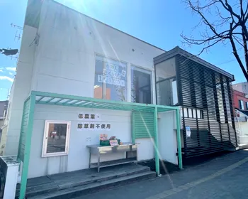 多機能型事業所ぴ〜か〜ぶ〜　WORKS