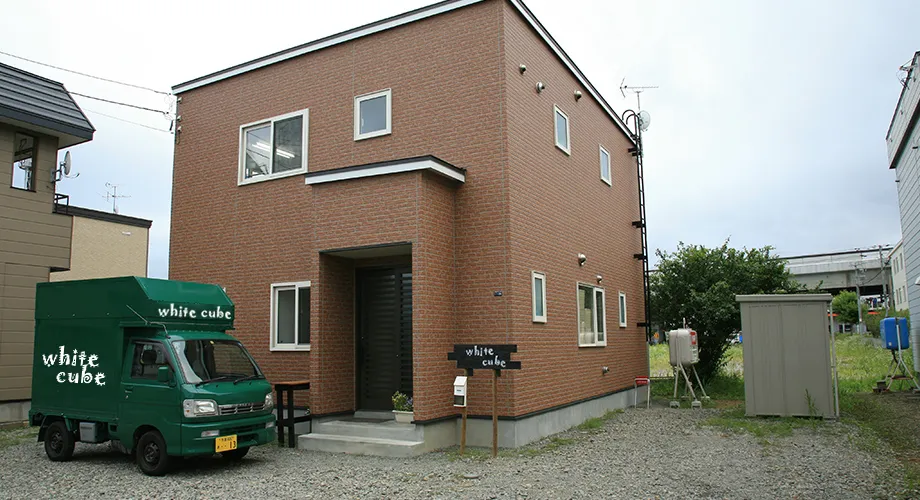 Ｗｈｉｔｅ　Ｃｕｂｅ